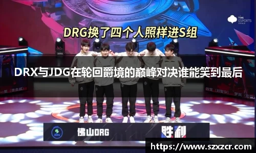 三亿体育