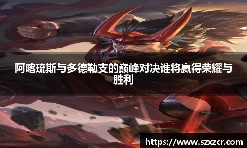 三亿体育APP