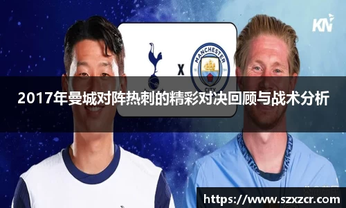 三亿体育官网
