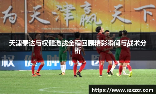 三亿体育官网
