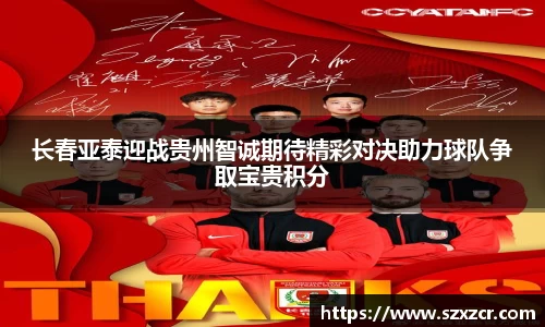 三亿体育官网