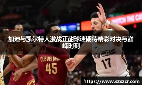 三亿体育官网