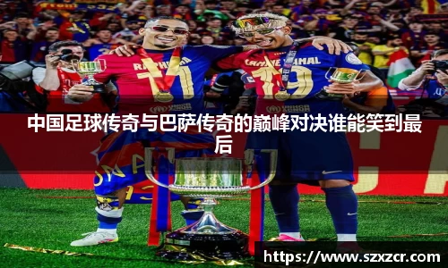三亿体育