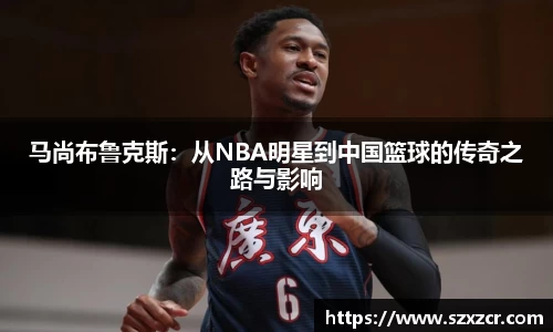三亿体育官网