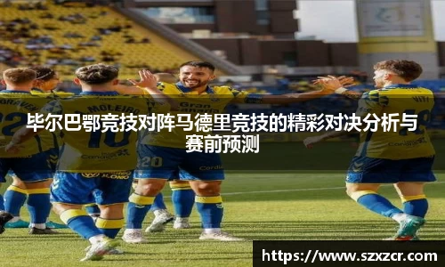 三亿体育官网