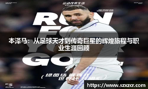 三亿体育