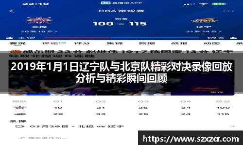 三亿体育官网