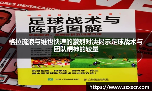 三亿体育官网