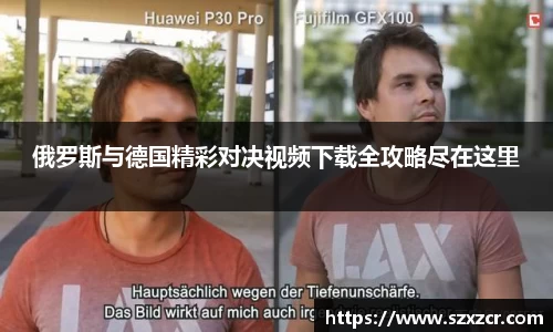 三亿体育平台