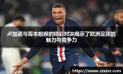 三亿体育官网