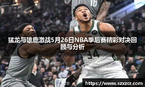 三亿体育