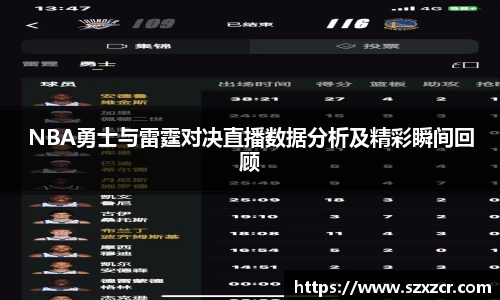 三亿体育官网
