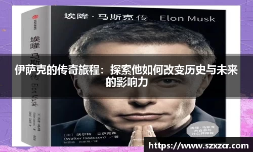三亿体育APP