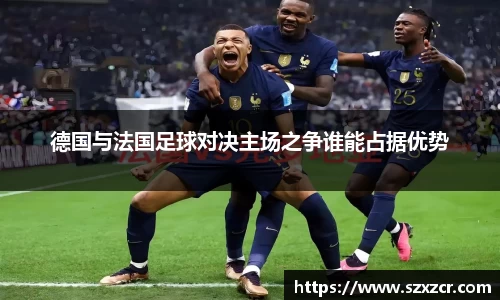 三亿体育官网