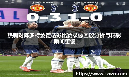 三亿体育官网