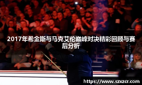 三亿体育APP