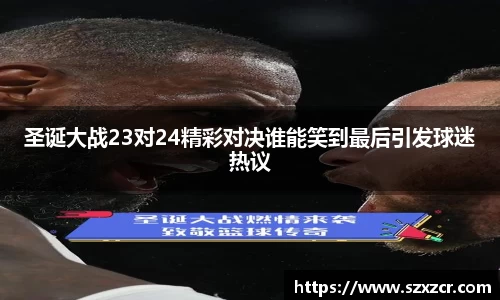 三亿体育