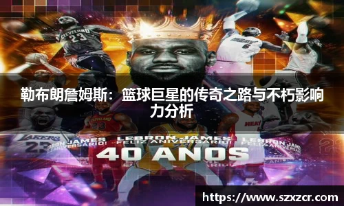 三亿体育官网