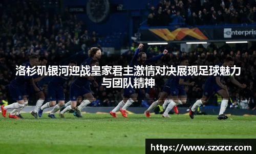 三亿体育官网