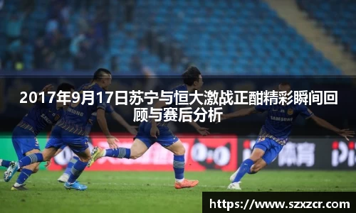 三亿体育官网