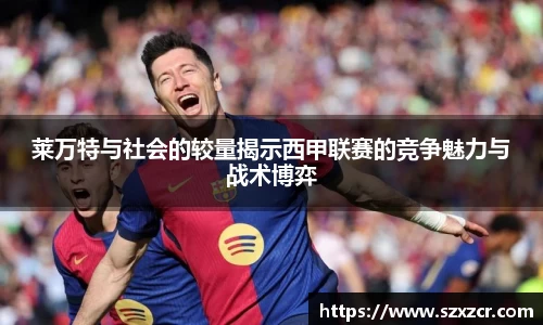三亿体育官网