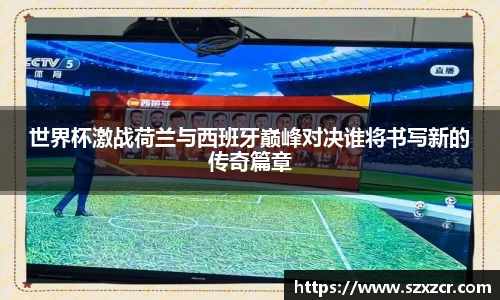 三亿体育官网