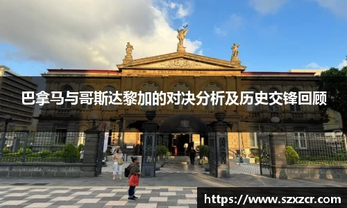 三亿体育APP