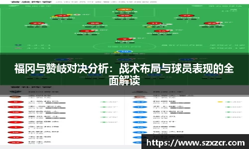 三亿体育