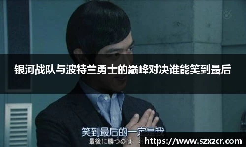 三亿体育官网