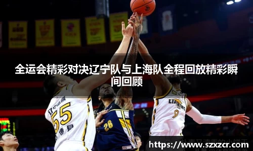 三亿体育