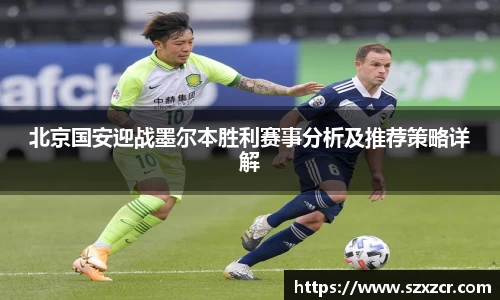 三亿体育官网