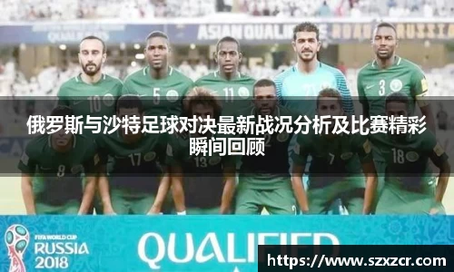 三亿体育平台