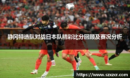 三亿体育