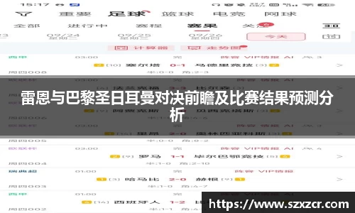 三亿体育官网