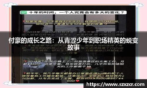 三亿体育官网