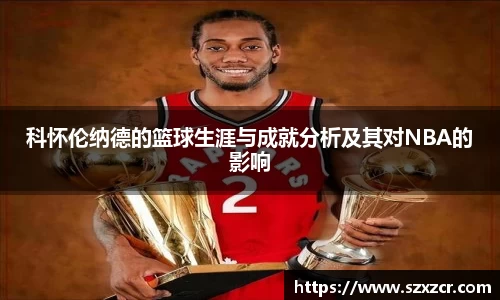 三亿体育