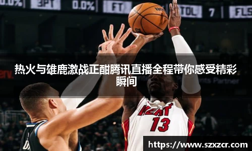 三亿体育官网