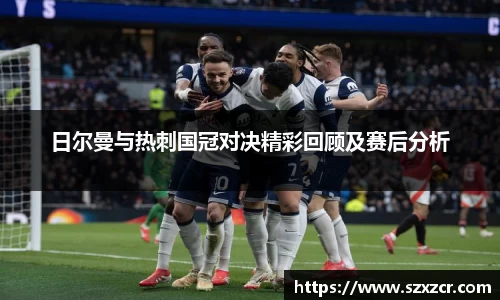 三亿体育官网
