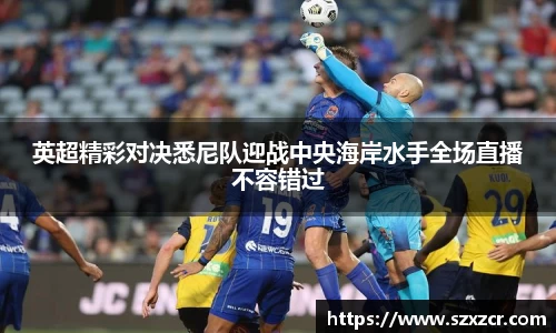 三亿体育官网