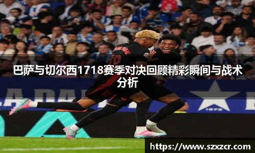 三亿体育