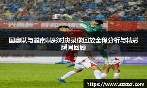 三亿体育