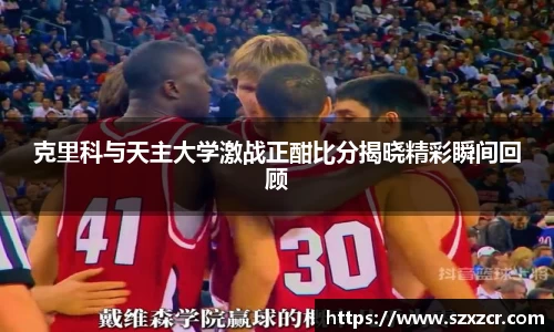 三亿体育官网