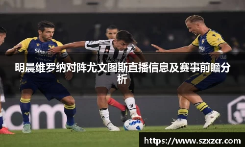 三亿体育官网