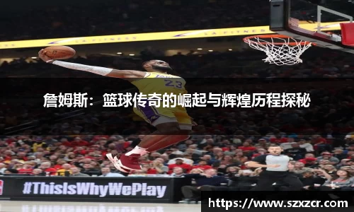 三亿体育平台