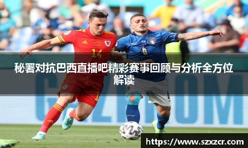 三亿体育平台
