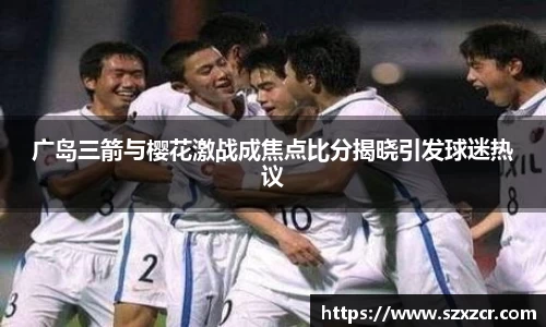 三亿体育官网