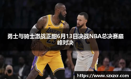 三亿体育APP
