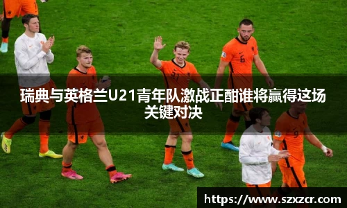 三亿体育平台