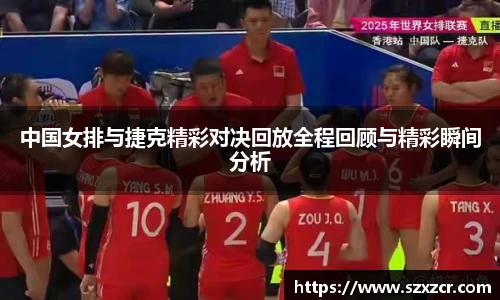 三亿体育APP