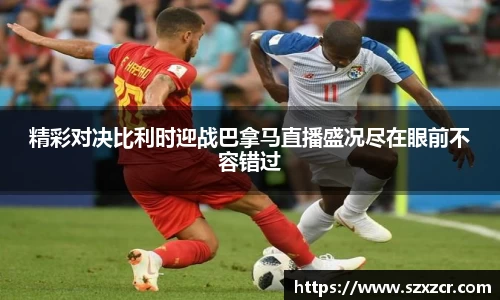 三亿体育平台